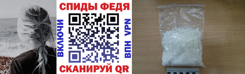 Amphetamine 98%  Георгиевск 