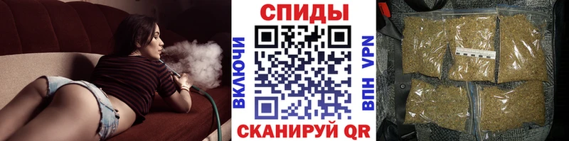 Бутират жидкий экстази  что такое   Георгиевск 