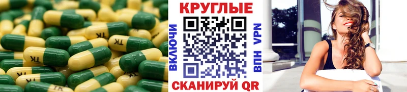 даркнет сайт  Георгиевск  Экстази mix 