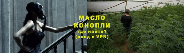 марки nbome Семёнов