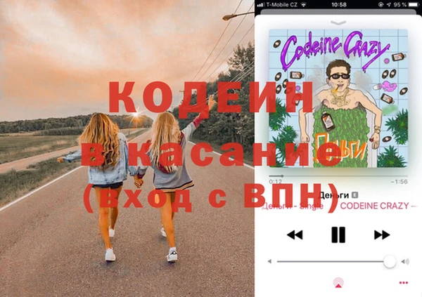MDMA Premium VHQ Алексин