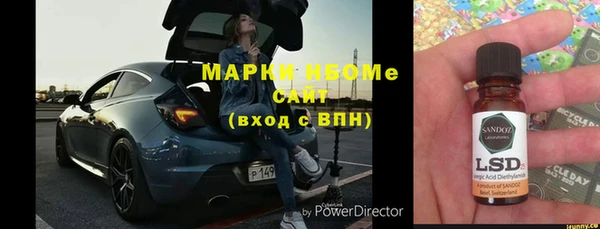 mix Алзамай