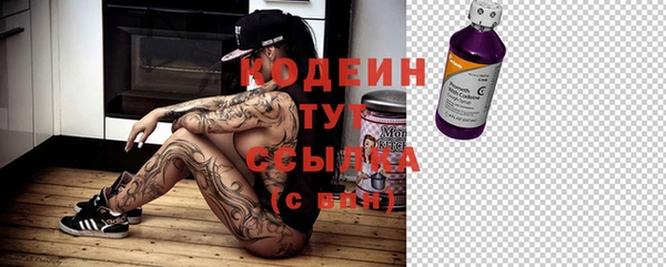 mix Алзамай