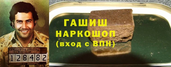 mix Алзамай