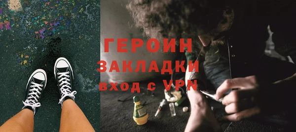 дмт Снежинск
