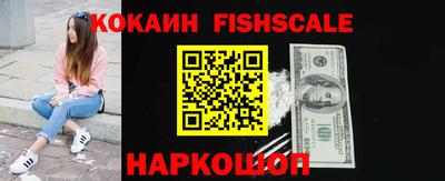 мдма Партизанск