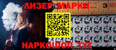 прущие крисы Первоуральск