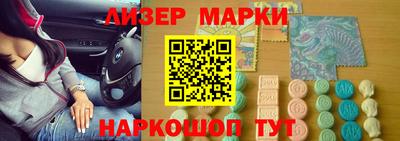 прущие крисы Первоуральск