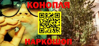 прущие крисы Первоуральск