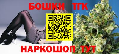 шишки Пенза