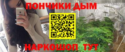 прущие крисы Первоуральск