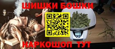 мдма Партизанск