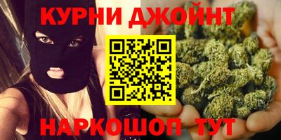 мдма Партизанск
