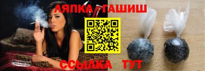 мдма Партизанск