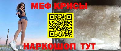 шишки Пенза