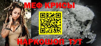 шишки Пенза