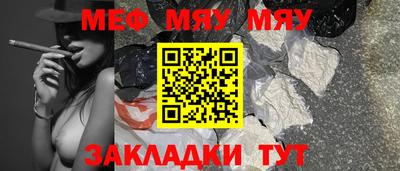 шишки Пенза
