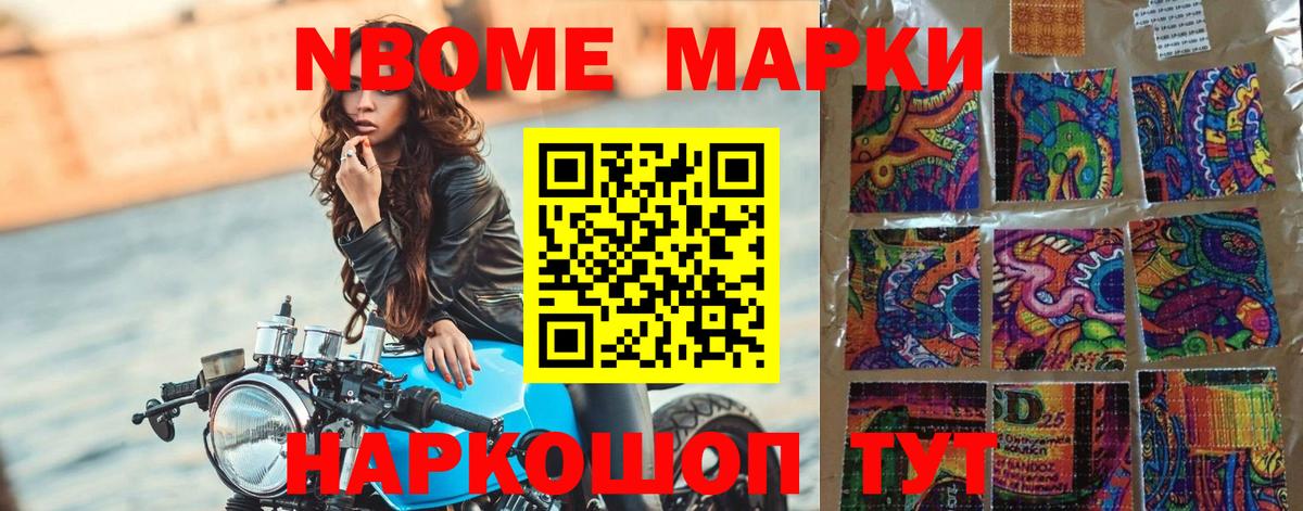 ЛСД экстази кислота Георгиевск