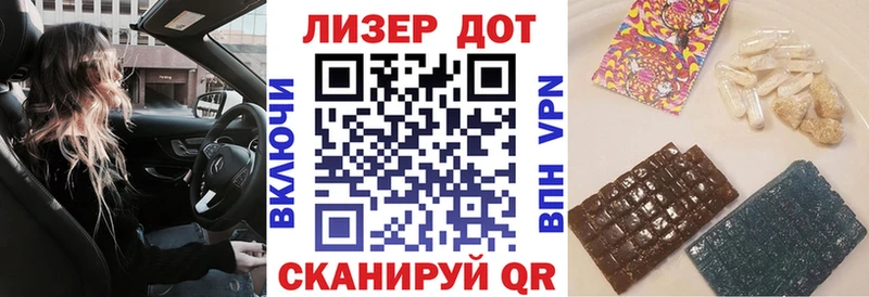 Марки N-bome 1,5мг  Георгиевск 